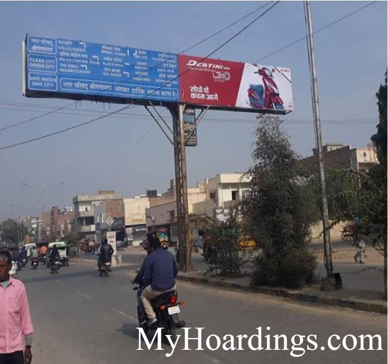 OOH Advertising Sri-Ganganagar, Gantry Agency at Near Bhatia Petrol Pump Road, Flex Banner